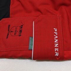 PEANNER チェンソー用防護ズボン Mサイズ (HD1248wY)