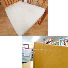 コスガ Kstyle 4人掛け ダイニングセット イス4脚 幅135㎝ ナチュラル系 KOSUGA ダイニングテーブル ダイニングチェア 食卓セット 西岡店