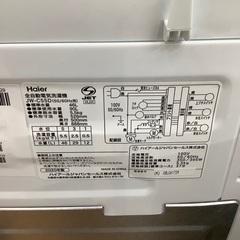 【値下げしました！】Haier 全自動洗濯機 JW-G55D 5.5kg 2020年製