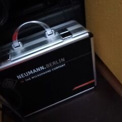 NEUMANN M 149