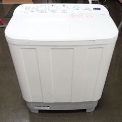 ヤマダ電機モデル ２槽式洗濯機 5.5kg 2021 中古…