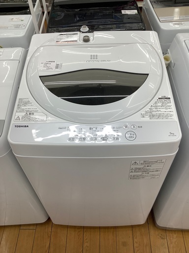 【値下げしました！】TOSHIBA 全自動洗濯機　AW-5G6 2018年製　5.0kg 上部溶け箇所有