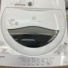 【値下げしました！】TOSHIBA 全自動洗濯機　AW-5G6 2018年製　5.0kg 上部溶け箇所有