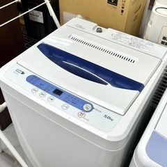 【姶良市内(一部除く)配達無料！】5.0kg 洗濯機