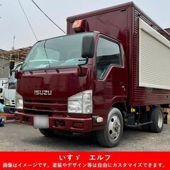キッチンカー　フードトラック　移動販売車　いすゞ エルフ　オート...