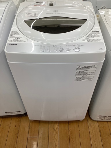TOSHIBA全自動洗濯機 5.0kg AW-5G6 2019年製-