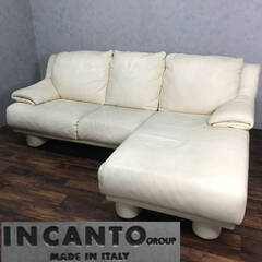 🔷🔶🔷ba9/99 IDC 大塚家具 INCANTO DIVAN...