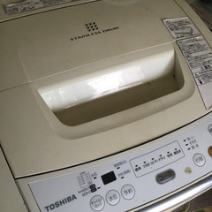 東芝 洗濯機2012年製  差し上げます