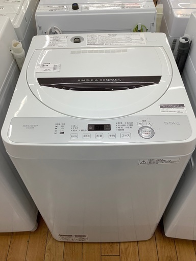 【値下げしました！】SHARP 全自動洗濯機 ES-GE5B 2018年製　5.5kg