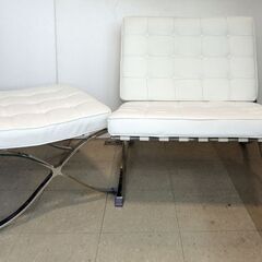 新札幌発 バルセロナチェア オットマン リプロダクト ホワイト (約)W77