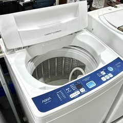 容量たっぷり7.0kg 洗濯機