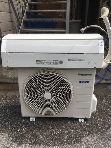 Panasonic ルームエアコン CS-250DFL-W  2020年製 冷房機能・・・8畳用