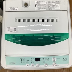 【値下げしました！】YAMADA 全自動洗濯機　YWM-T70D1 2016年製　7.0kg