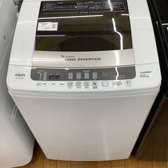 AQUA 全自動洗濯機　AQW-V800A 2012年製　…