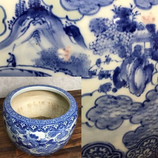 ba10/39 火鉢 約46×30.9cm 染付 風景 山水図 中古 めだか鉢 古民具 陶器 睡蓮鉢 金魚鉢 メダカ入れ 鉢カバー 手焙り 古民具 時代物