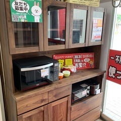 レンジボード【店頭取引限定】【中古品】早い者勝ち！！🚛足立区近郊配送可能！