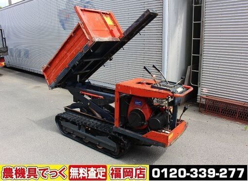 【SOLD OUT】築水キャニコム 油圧リフト/ダンプ運搬車 BFS901Q【清掃・整備済】【農機具でっく】【福岡】【運搬車】