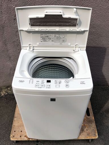 ㉑【税込み】アクア 6kg 全自動洗濯機 AQW-S6E6 19年製【PayPay使えます】