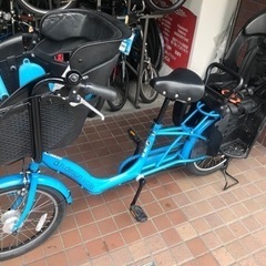 20インチ　幼児2人同乗用自転車　内装３段変速　ledオートライト　前後チャイルドシート付き　ブルー