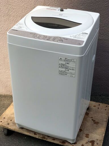㉚【税込み】東芝 5kg 全自動洗濯機 AW-5G6 18年製【PayPay使えます】