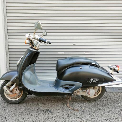 1168.レトロアメリカン　ジョーカー50 大柄な一台　千葉県柏市　即日配送、自走引き取りも可能 1168.レトロアメリカン ジョーカー50 大柄な一台 千葉県柏市 即日配送、自