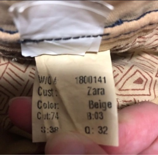 メンズzara パンツ チノパンmサイズ位の方に ミックスジュース 塚口の服 ファッションの中古 古着あげます 譲ります ジモティーで不用品の処分