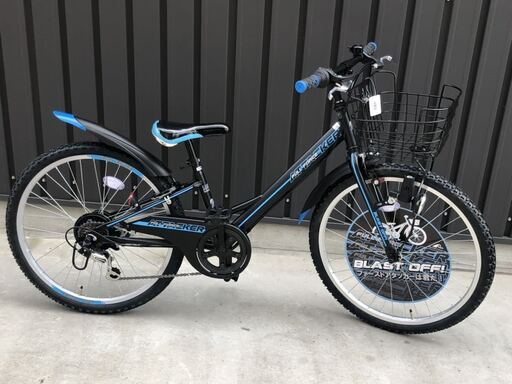 売切】新車ジュニアマウンテンバイク　24インチ シマノ6段変速 フルフォースアタッカー
