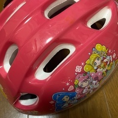 プリキュア ヘルメット