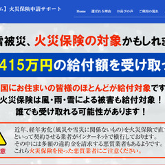 働き方いろいろあります。準備金や専門知識不要😊ダブルワークを始め...