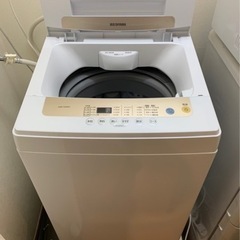 【ネット決済】2021年型　美品！アイリスオーヤマ洗濯機　