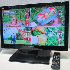 ◆美品 三菱 REAL 液晶テレビ LCD-22LB3 22型 ...