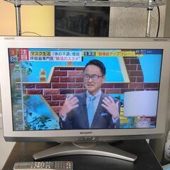 SHARP AQUOS シャープ アクオス テレビ LC-26E...