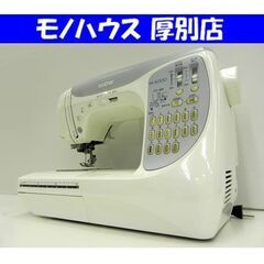 brother コンピューターミシン M-6000 CPS52シ...
