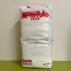 【 新品 】 マミーポコパンツ ビッグ 38枚入り ミッキー