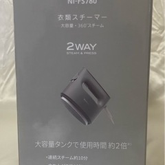 パナソニック 衣類スチーマー NI‐FS780 アイロン