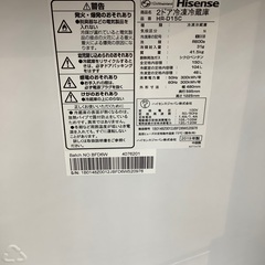 Hisense 2ドア冷蔵庫　HR-D15C 2019年製　150L キズ・凹み有り − 埼玉県
