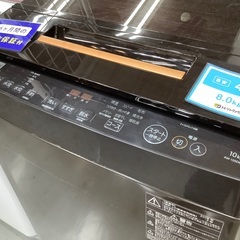 TOSHIBA 全自動洗濯機　紹介します！ - 家電