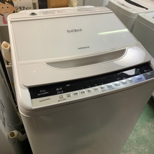 HITACHI 全自動洗濯機　10キロ　2017年製