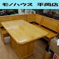 購入者決定】スイートデコレーション コーナー ダイニングセット 幅120 