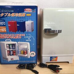 ポータブル 保冷温庫13.5L SDCW-9174 2002年製...