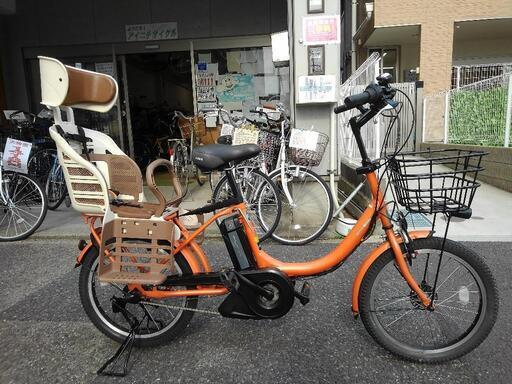 5月25日まで取り置き商談中