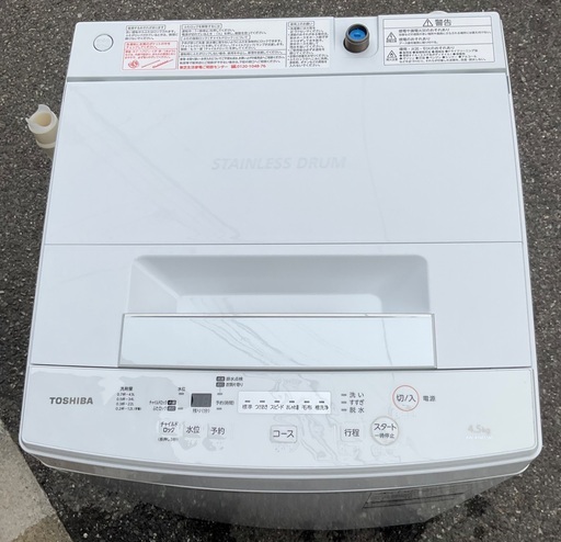 RKGSE-754】特価！東芝/4.5kg/全自動洗濯機/AW-45M7/中古/2019年製 ...
