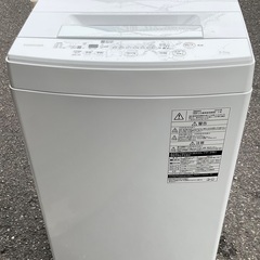【RKGSE-754】特価！東芝/4.5kg/全自動洗濯機/AW...
