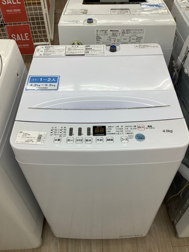 Hisense全自動洗濯機のご紹介！（トレファク寝屋川）