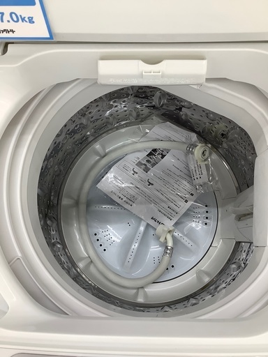 YAMADA全自動洗濯機のご紹介！（トレファク寝屋川）