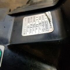 ハスクバナーゼノアエンジンチェーンソー