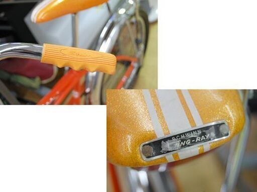 Schwinn STING-RAY ORANGE KRATE リアコースターブレーキのみ STINGRAY