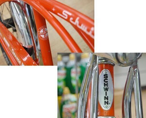Schwinn STING-RAY ORANGE KRATE リアコースターブレーキのみ STINGRAY