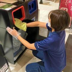 ＊早朝1.5時間を有効活用＊「マルハン新庄店」清掃スタッフさん募集!