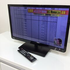 (5/23受渡済)JT4439【TOSHIBA/東芝 23インチ...